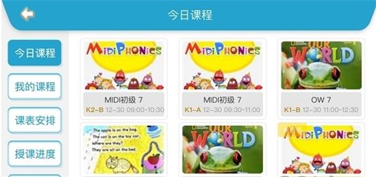 山姆绘本馆官网版