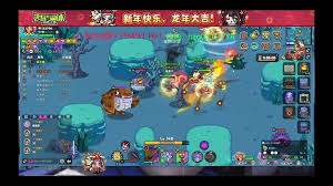 英勇之地小恶魔如何配装