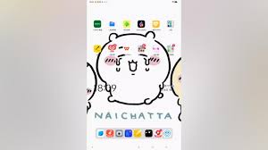 星野如何创建群聊