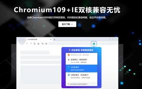 2345加速浏览器如何转换文档格式