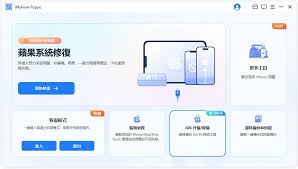 iPhone用户升级16.5系统后能否降级