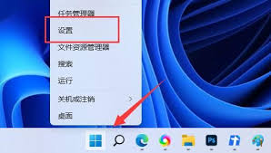 win11蓝牙用不了怎么办