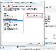Wireshark如何添加VLAN标签