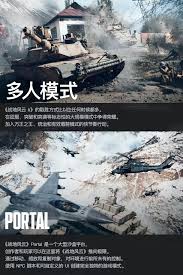 战地6中HK417A2有啥特点