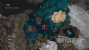 光与影33号远征队焕然复生符纹怎么获取
