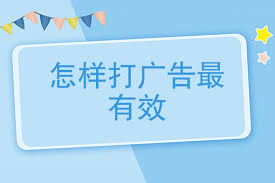 外卖平台打赏机制是怎样的