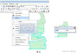 arcgis怎样平移图形数据