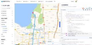 如何使用高德地图查询公交线路
