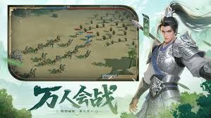 问鼎三国如何获取藏宝图