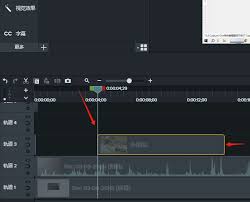 Camtasia Studio如何添加图片
