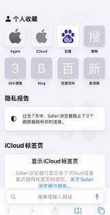 如何预约购买iPhone17Pro