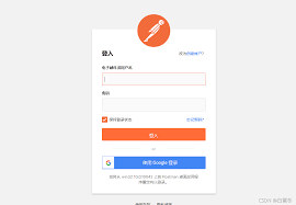 如何用postman创建账号