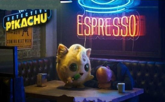 大侦探皮卡丘手机版
