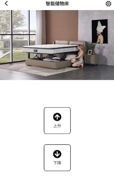 芝华仕最新版