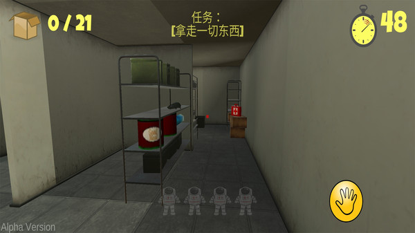最后的安卓版