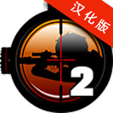 火柴人狙击手最新版