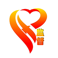 民生监督手机版