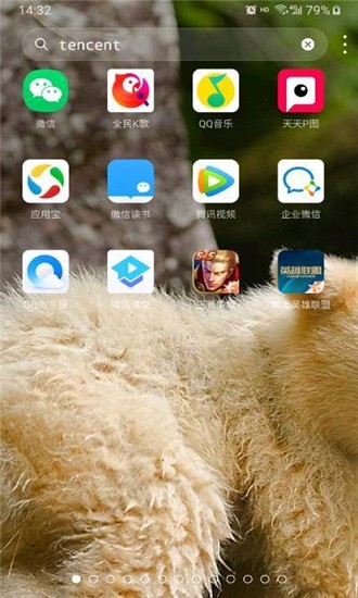 DNA桌面安卓版