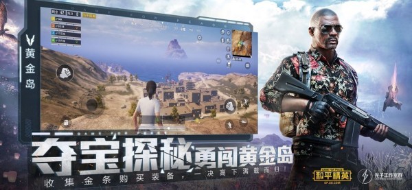 宇宙画质云最新版