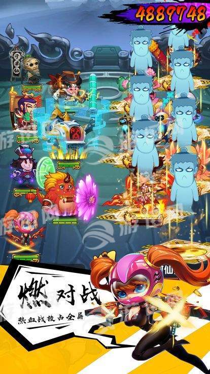 三国无双暴走团官网版