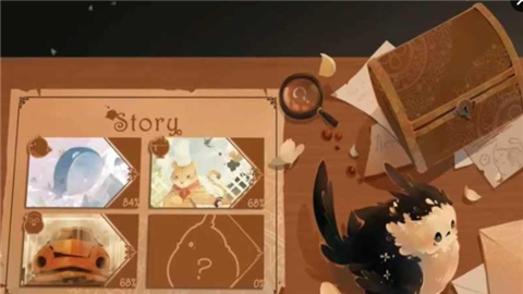Iter免费版