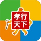 孝信通监护人官网版