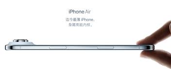 哪个平台买iPhone17到货速度最快