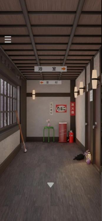 纪念馆温泉旅店最新版