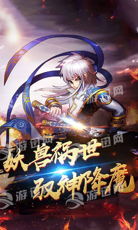镜花奇缘商城手机版