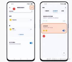 oppo怎么取消充电提示音