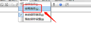 SecureCRT怎么设置自动连接会话