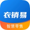 衣销易官网版