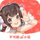不可能的世界官网版