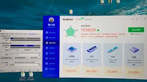 鲁大师如何跑分