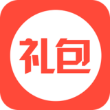全民礼包官网版