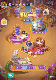 代号星辰新手如何搭配阵容