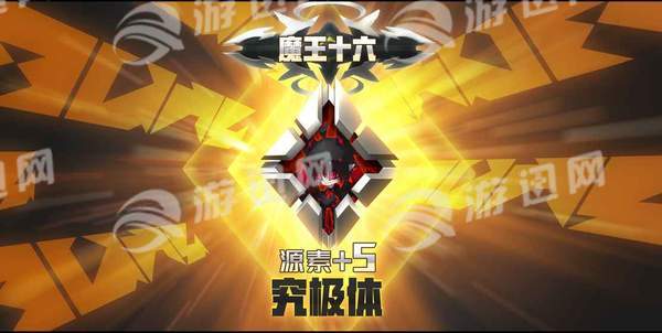 嘣乱斗官网版