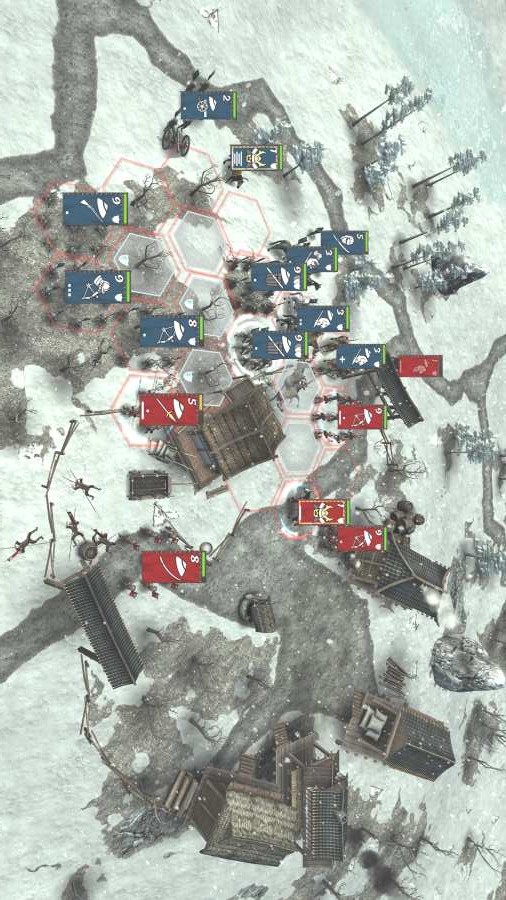 幕府之争：上兵伐谋最新版