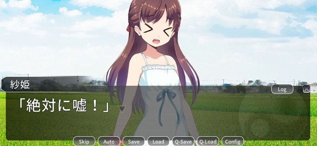 灵魂换夏最新版