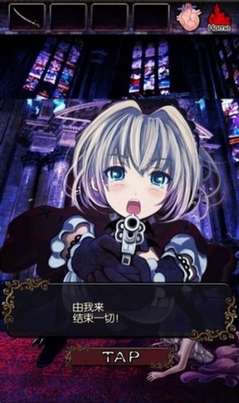 脱出恶魔城手机版