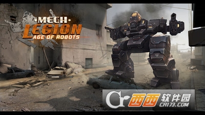 机器人时代最新版