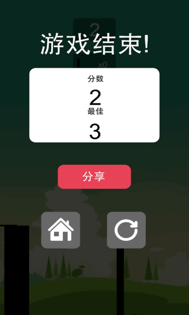 棍子英雄官网版