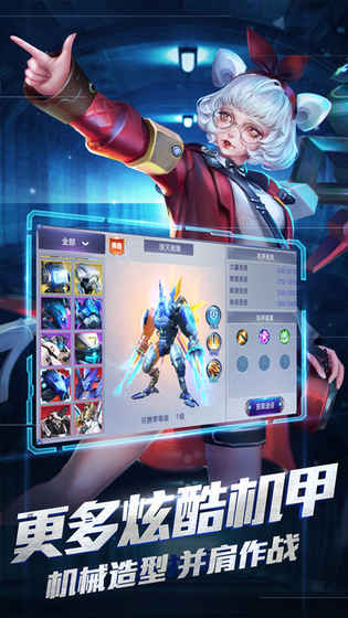 诺亚传说口袋最新版