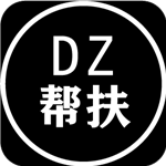 大众帮扶手机版