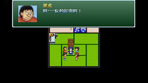 野比大雄的生化危机合集
