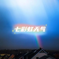 七彩虹天气安卓版