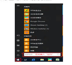 EV录屏怎么开启悬浮球