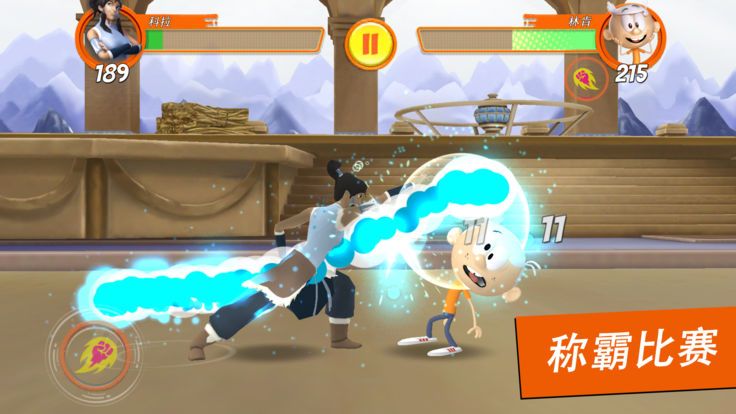 超级格斗士天地免费版