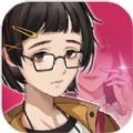 女神的安卓版