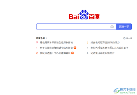 傲游浏览器怎样取消双击关闭标签页